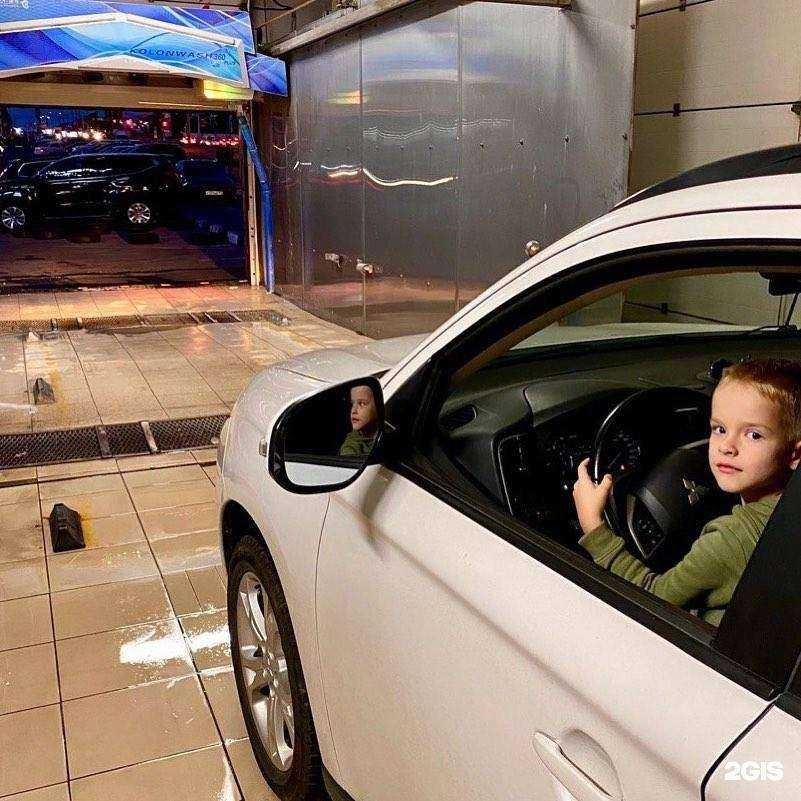 Отзывы на компанию Робомойка в г. Ставрополь c фото