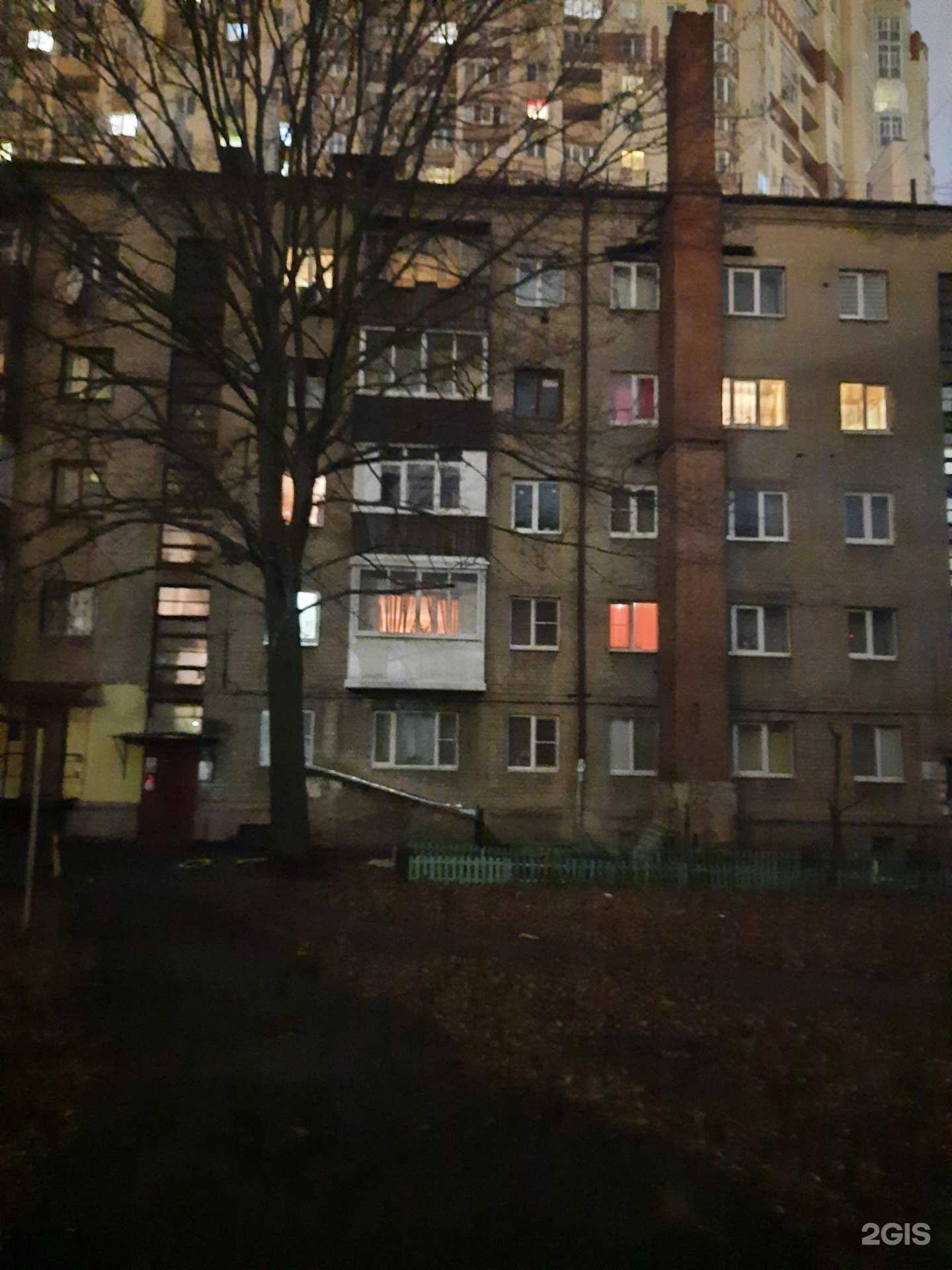 Отзывы на компанию Crush в Воронеже c фото - фотография 2 из 2