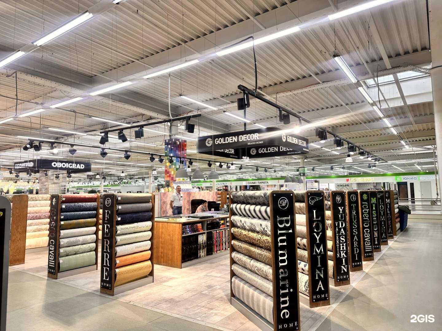 Отзывы на компанию Golden Decor в г. Красногорск c фото