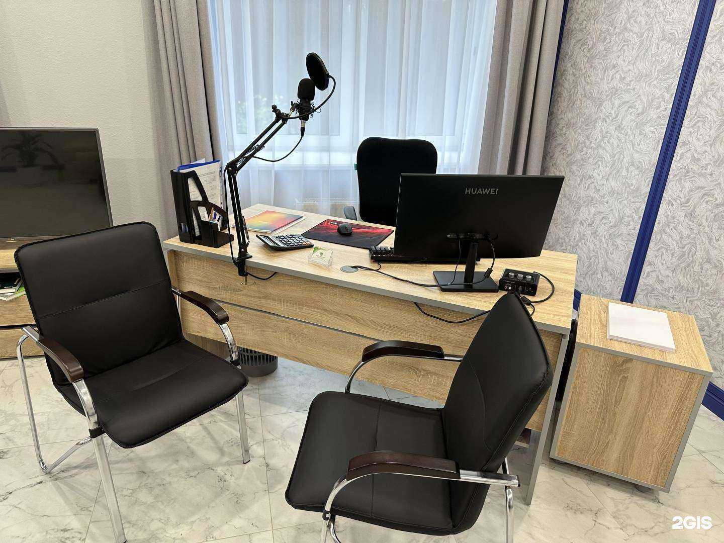 Отзывы на компанию Бнк Рефинанс в г. Кострома c фото