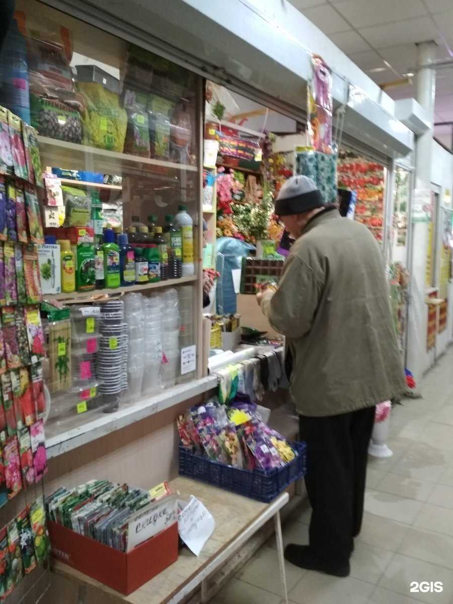 Отзывы на компанию Магазин товаров для сада и огорода в Волгограде c фото