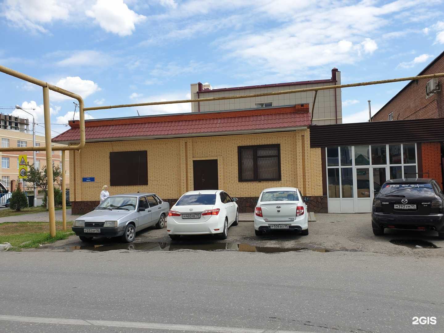 Отзывы на компанию Мир сантехники и замков в г. Грозный c фото