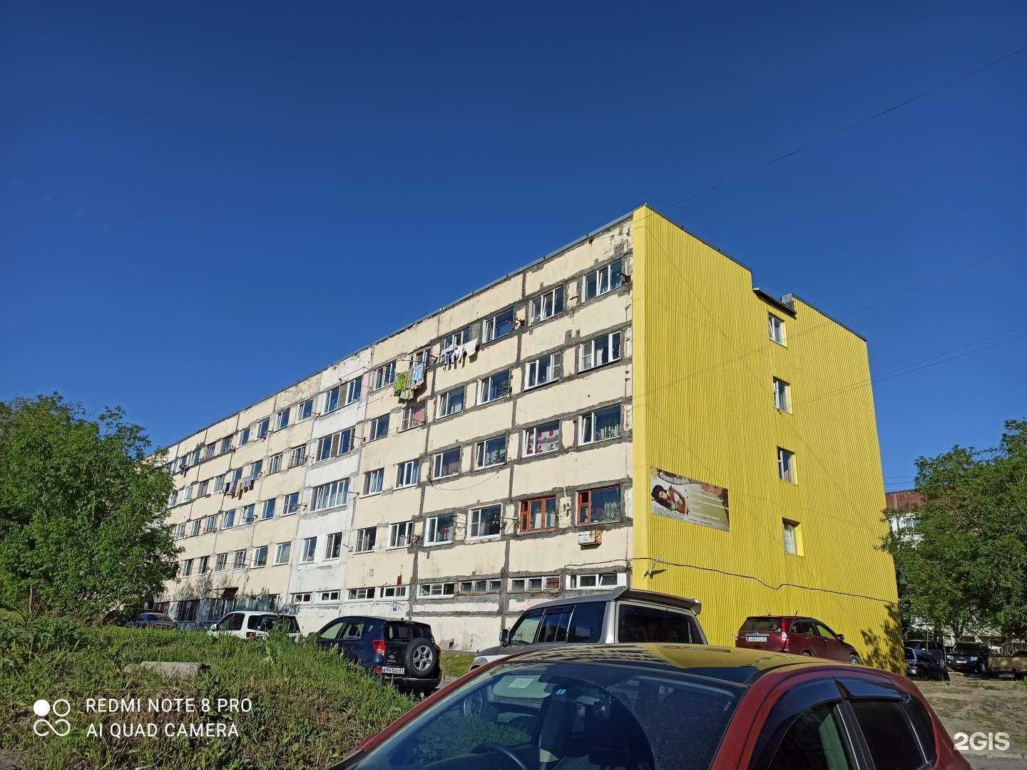 Отзывы на компанию Нотка в Петропавловске-Камчатском c фото - фотография 2 из 2