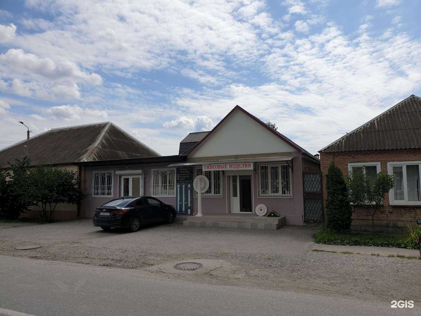 Отзывы на компанию Гипс Декор в Грозном c фото - фотография 2 из 2