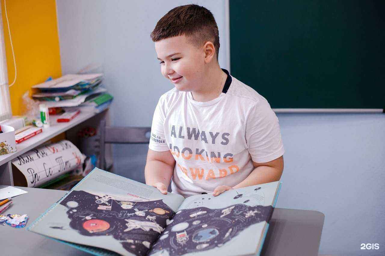 Отзывы на компанию Циркуль в Самаре c фото