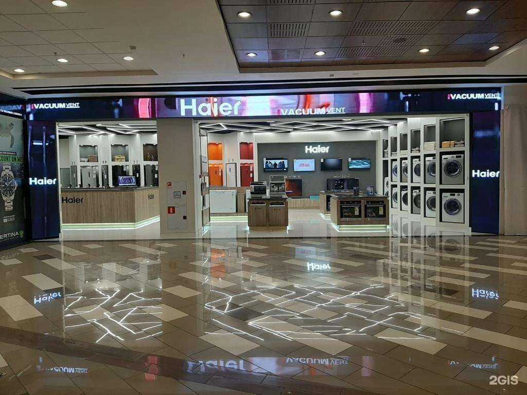 Отзывы на компанию Haier в г. Ставрополь c фото
