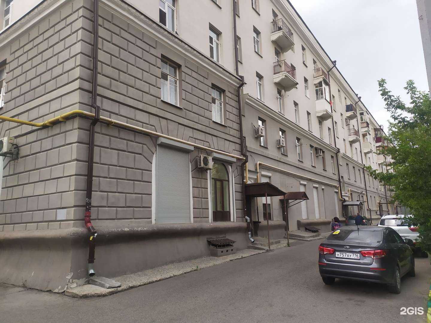 Отзывы на компанию Предприятие технической комплектации в Казани c фото