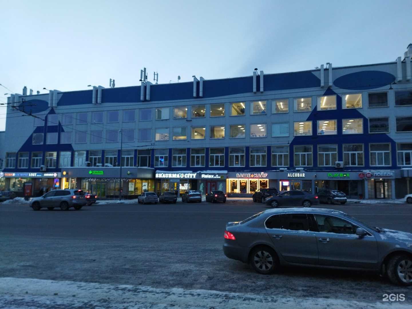 Отзывы на компанию Компания по аренде велосипедов в г. Казань c фото