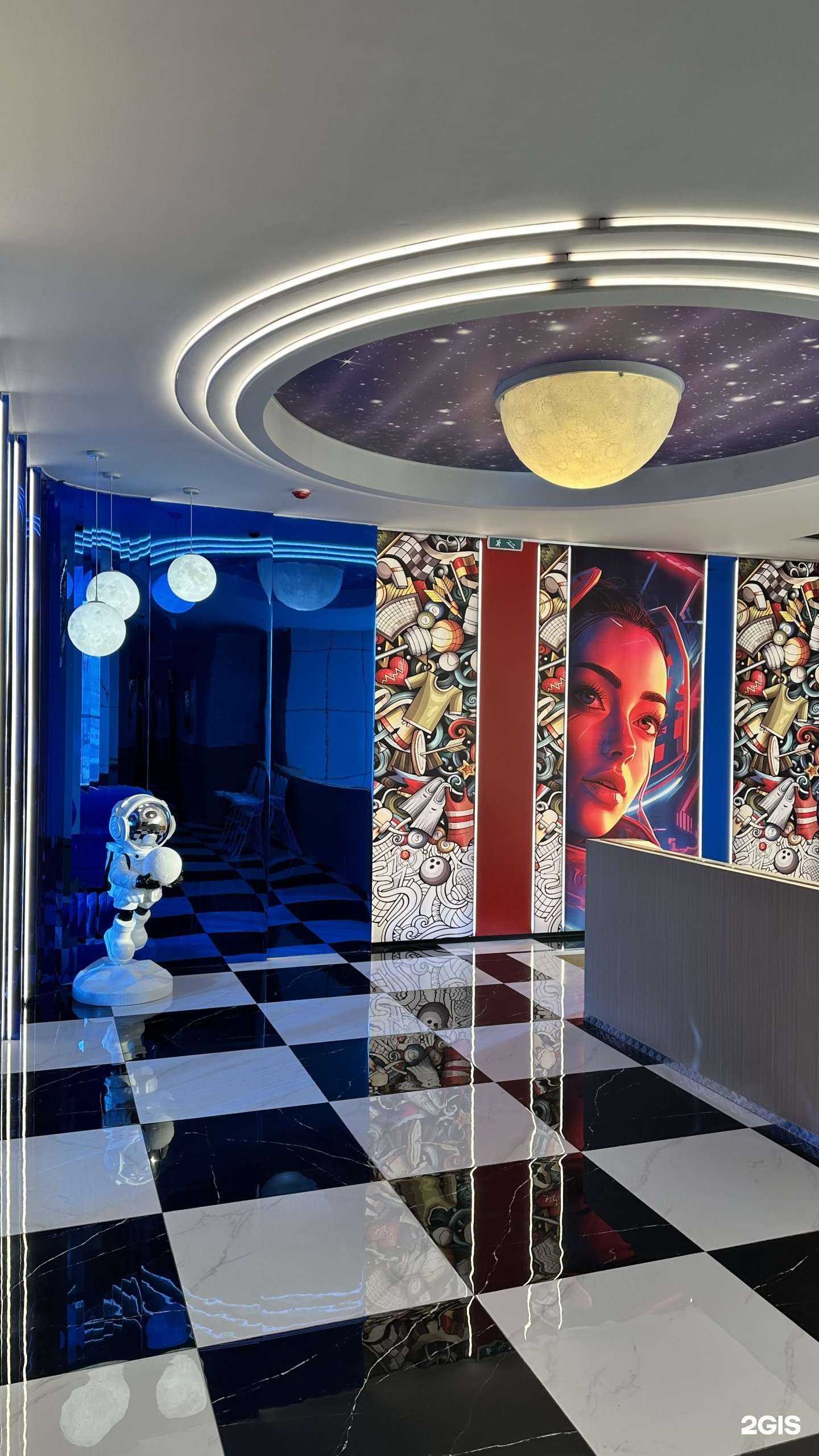 Отзывы на компанию Космос в Улан-Удэ c фото