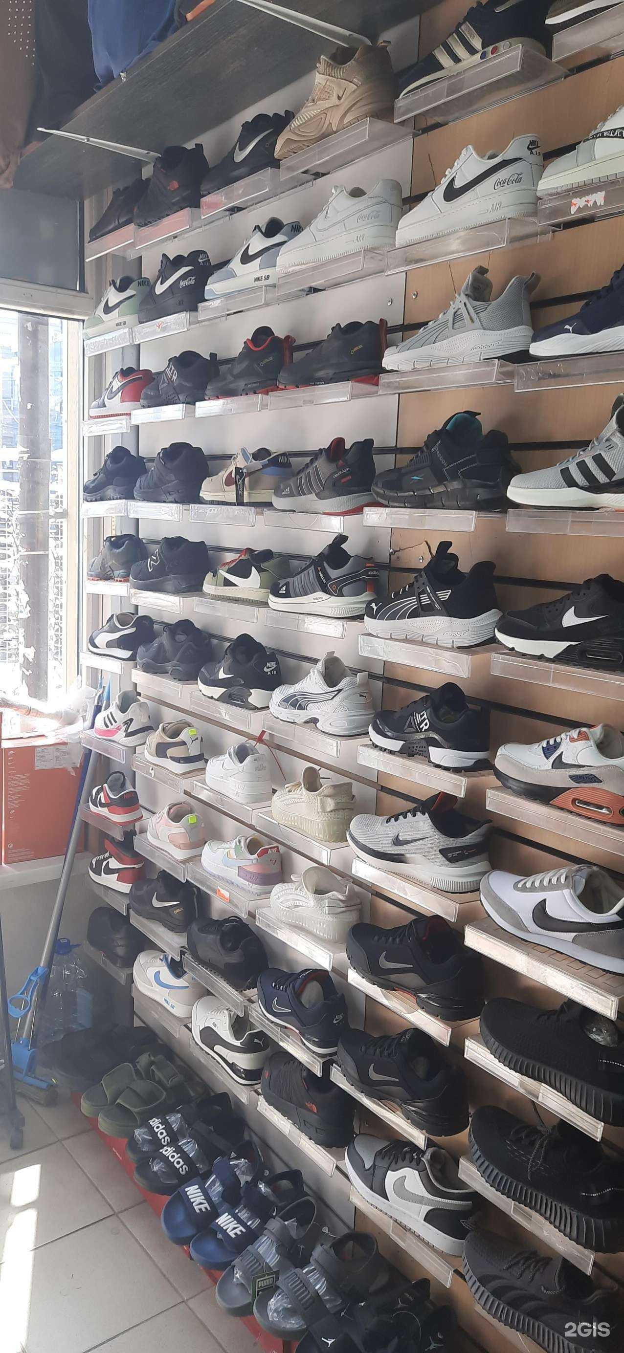 Отзывы на компанию Магазин спортивной одежды и обуви в Новосибирске c фото