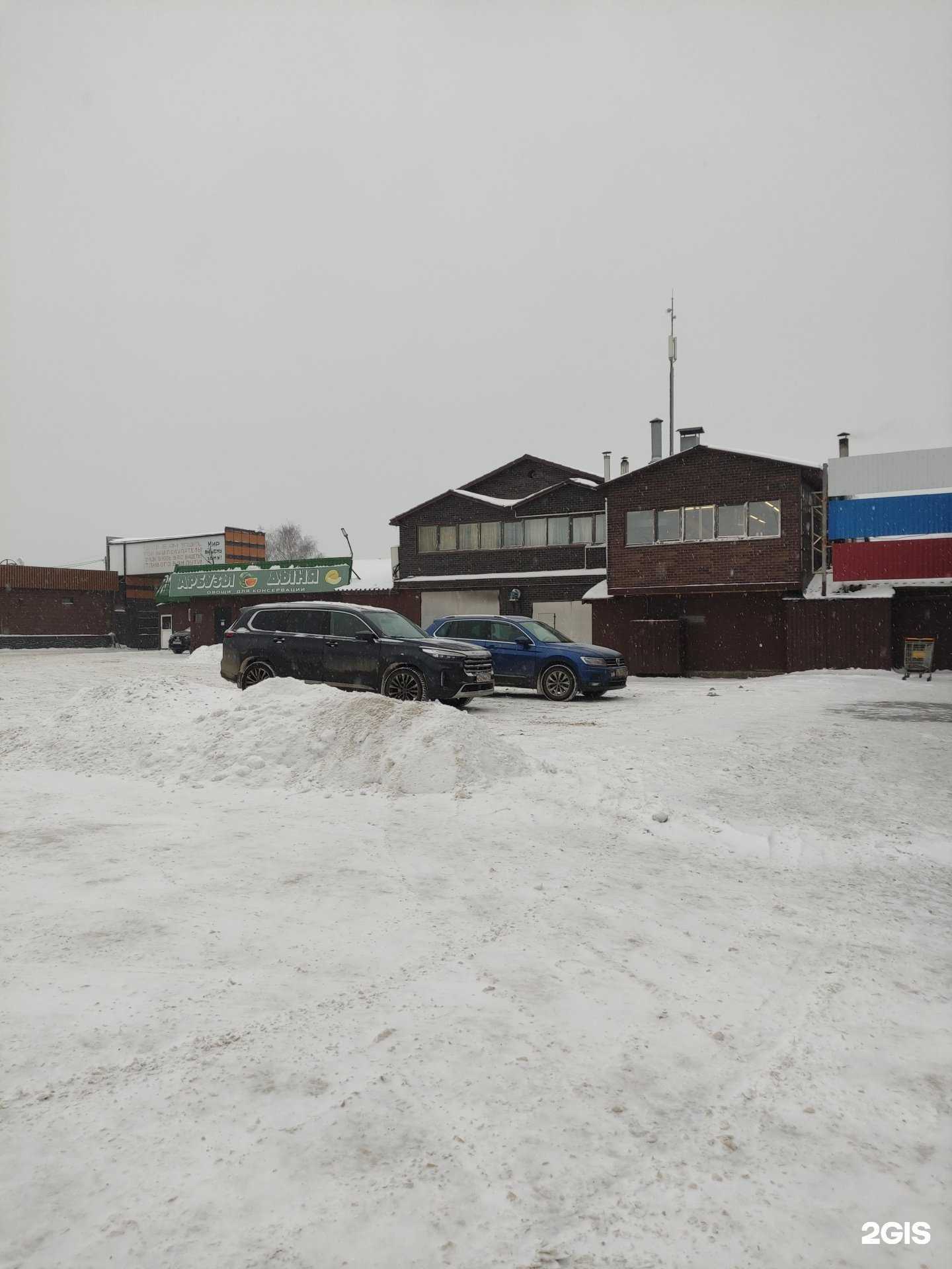 Отзывы на компанию DPD в Истре c фото