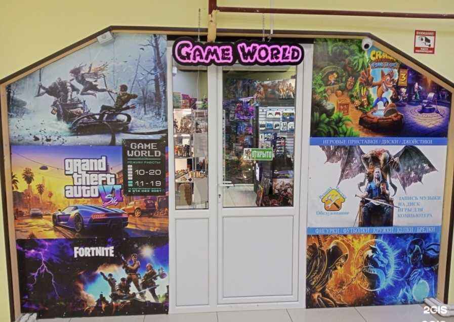 Отзывы на компанию Компания по изготовлению дубликатов ключей в Петропавловске-Камчатском c фото