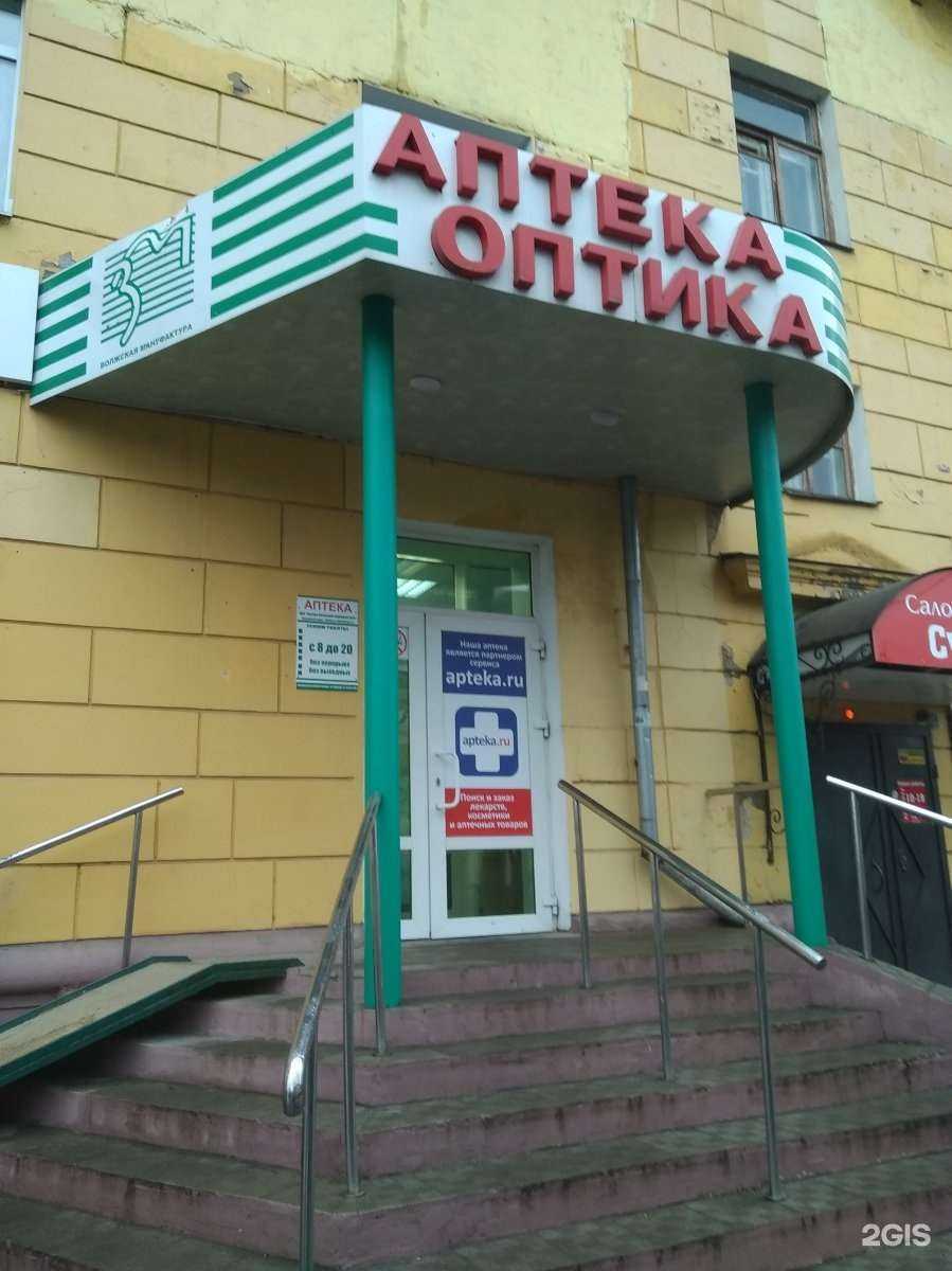 Отзывы на компанию Антей в г. Иваново c фото