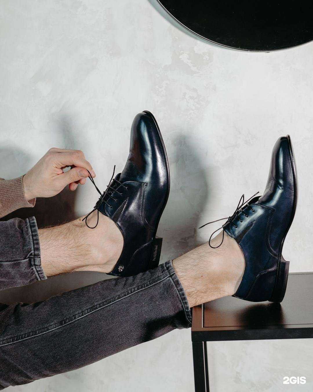 Отзывы на компанию Baldinini в г. Красноярск c фото