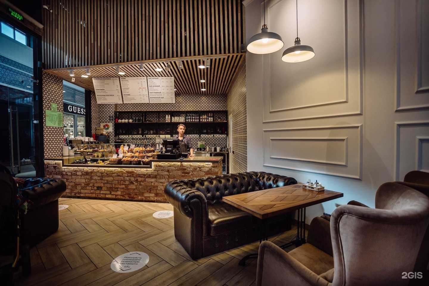 Отзывы на компанию Французский пекарь в Екатеринбурге c фото