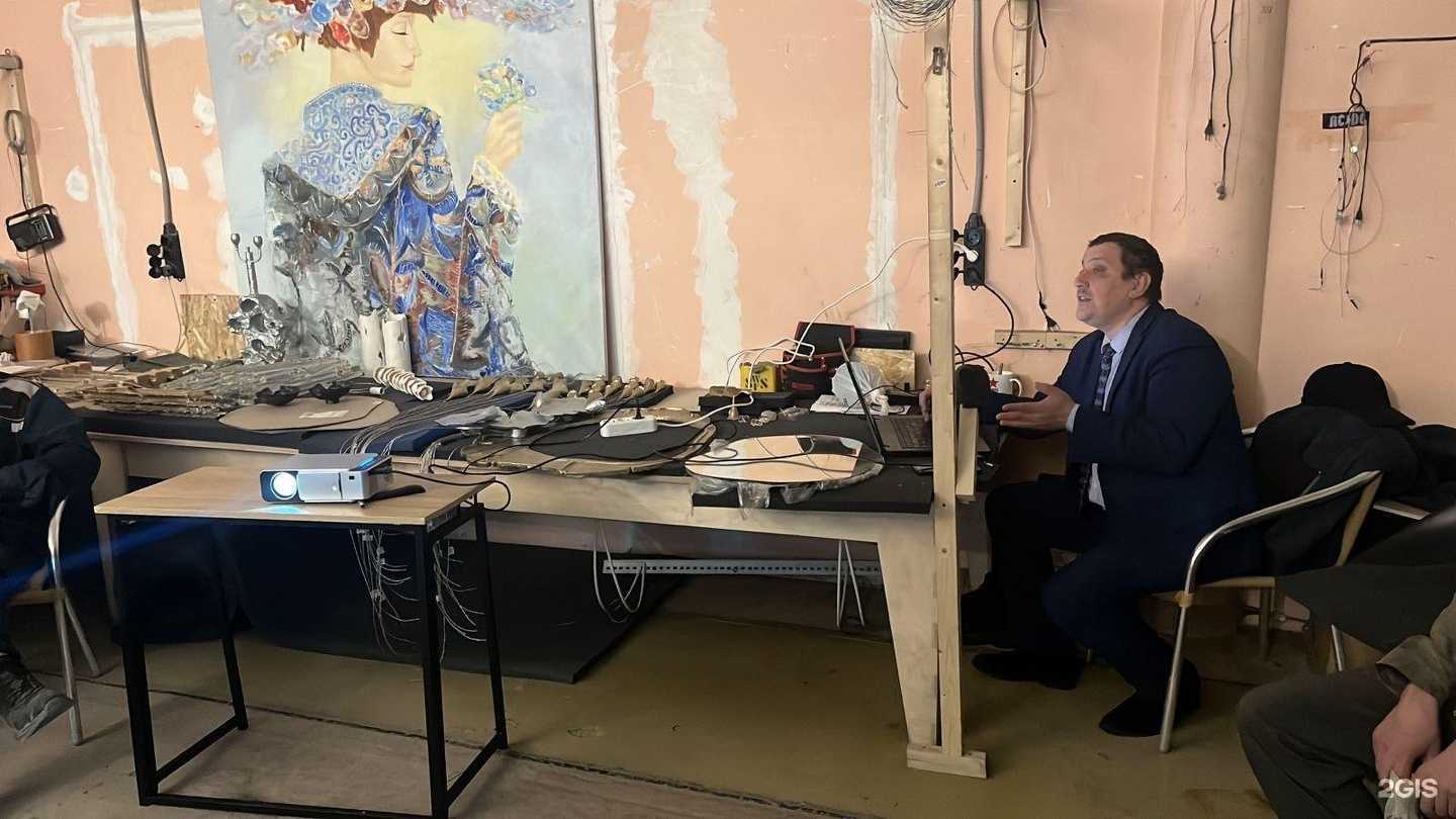 Отзывы на компанию Пробезопасность в Уфе c фото