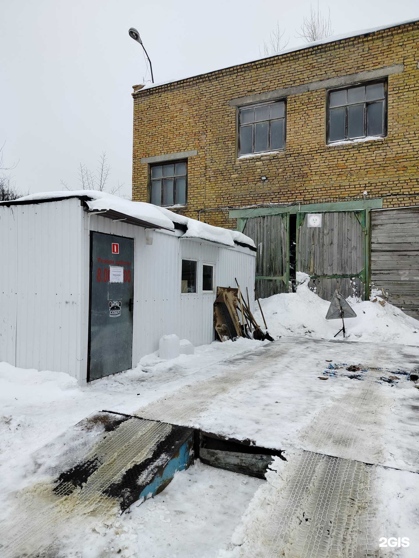 Отзывы на компанию Makcnov в Пензе c фото