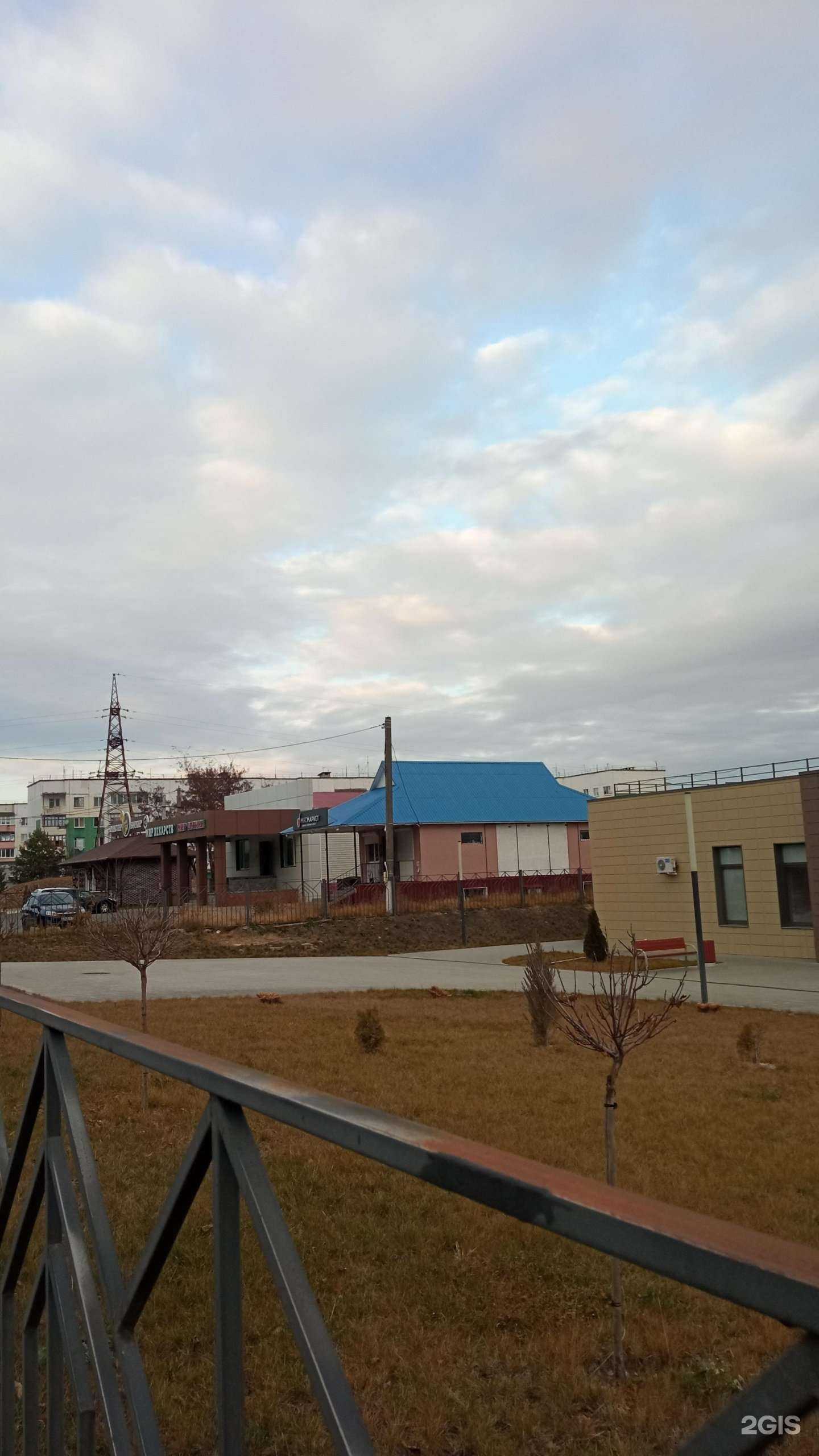 Отзывы на компанию Апрель в Новом Осколе c фото