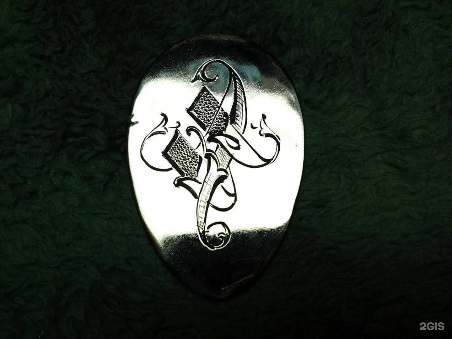 Отзывы на компанию Мастерская в Самаре c фото