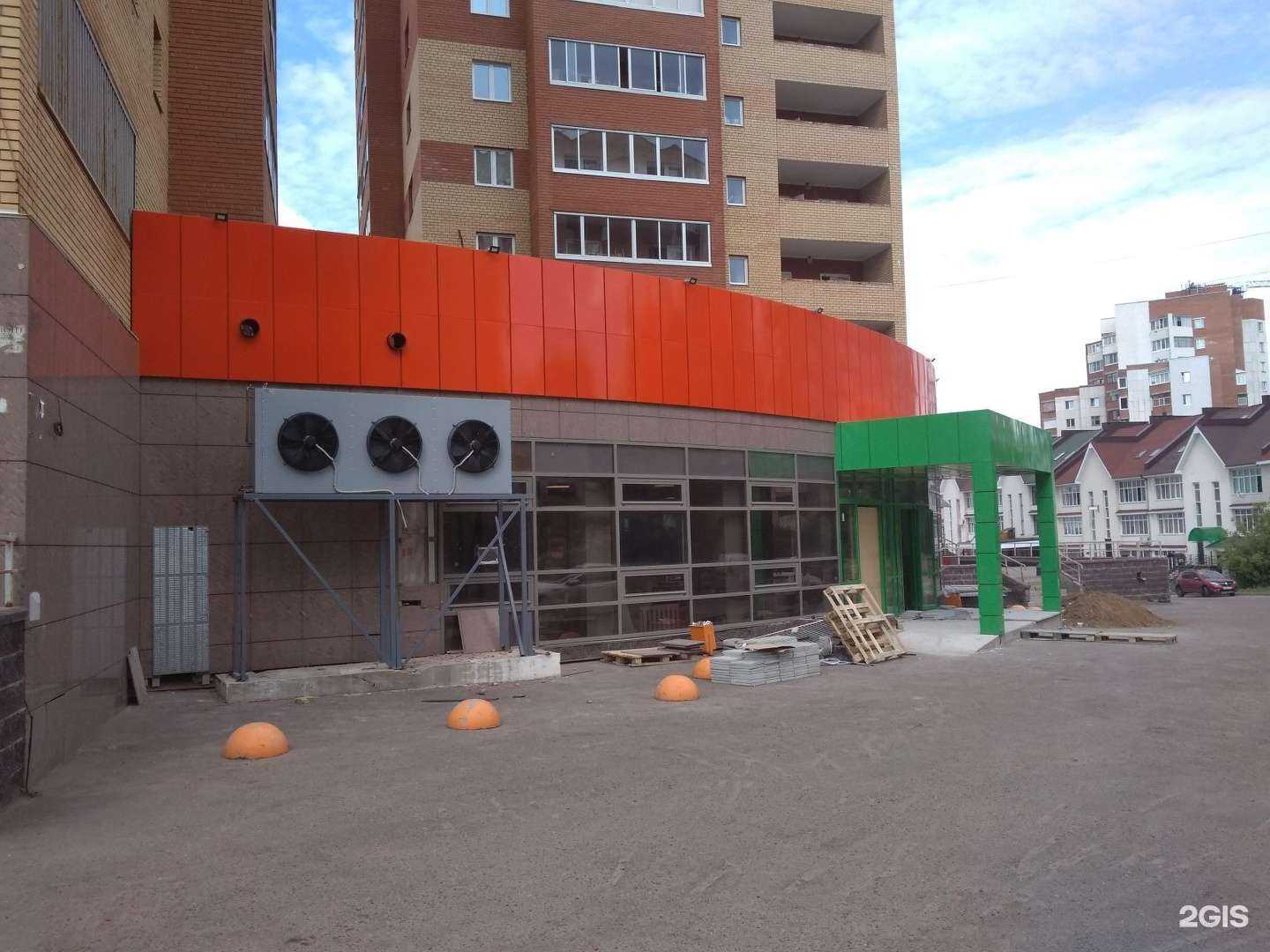 Отзывы на компанию I-TOB в г. Уфа c фото