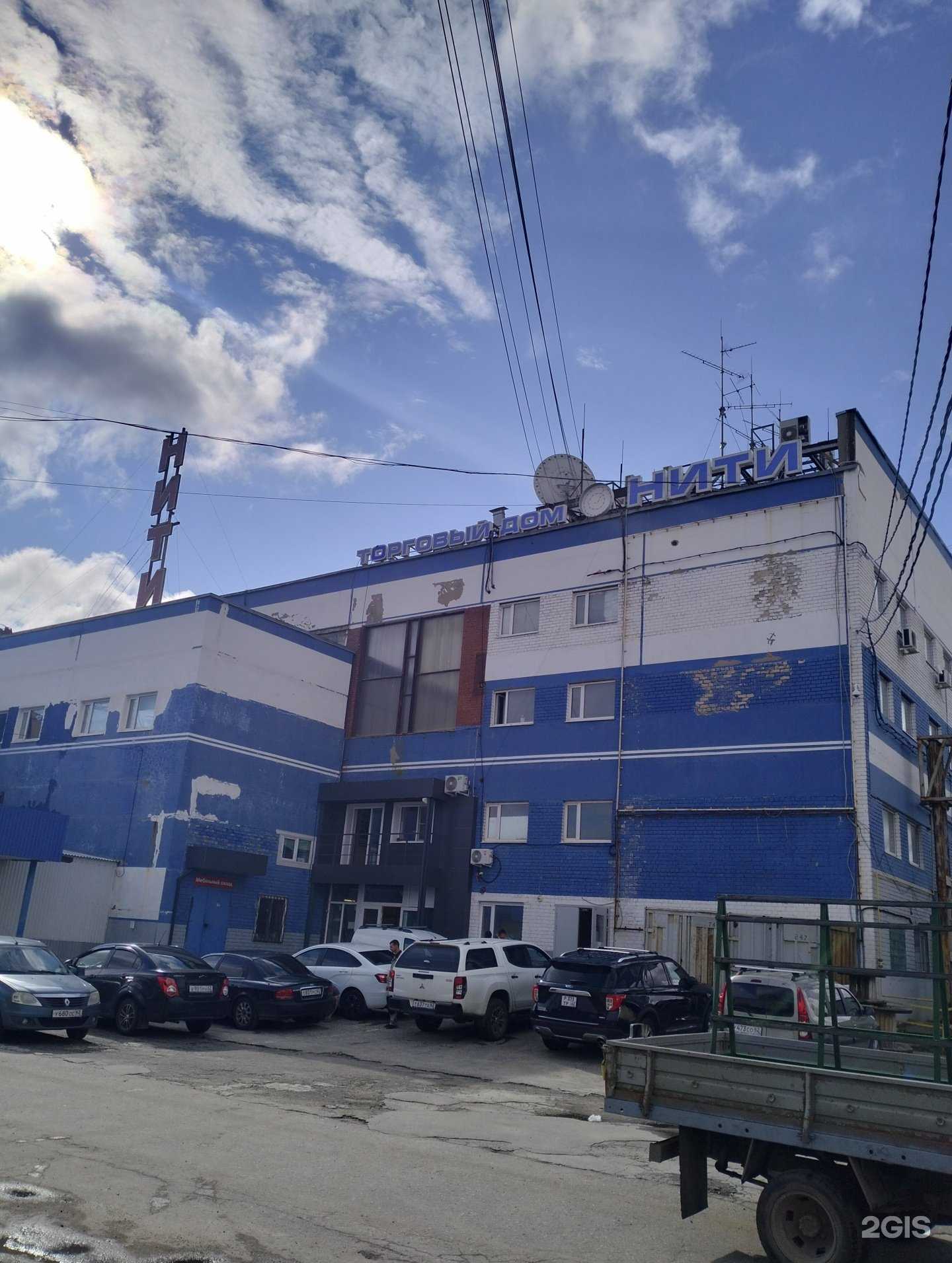 Отзывы на компанию Время в Рязани c фото