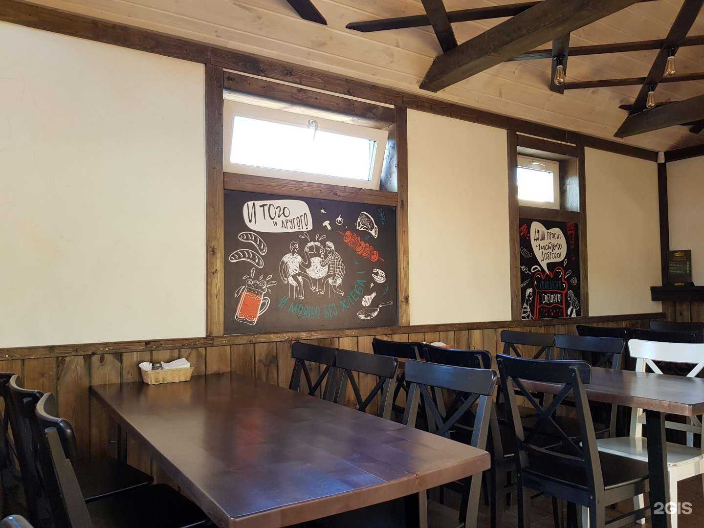 Отзывы на компанию Навигатор в Ижевске c фото