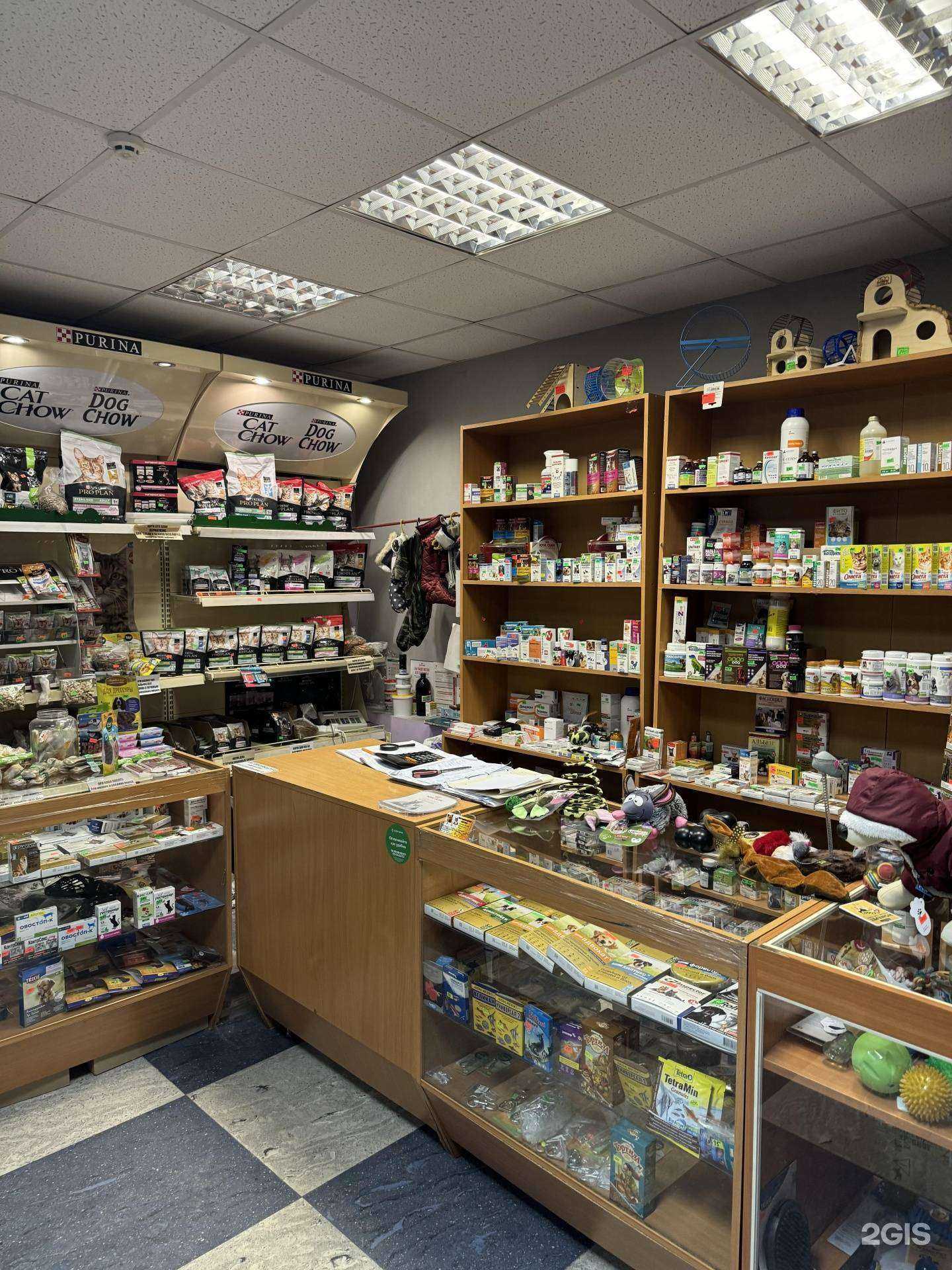 Отзывы на компанию Ветеринарный центр в Переславле-Залесском c фото