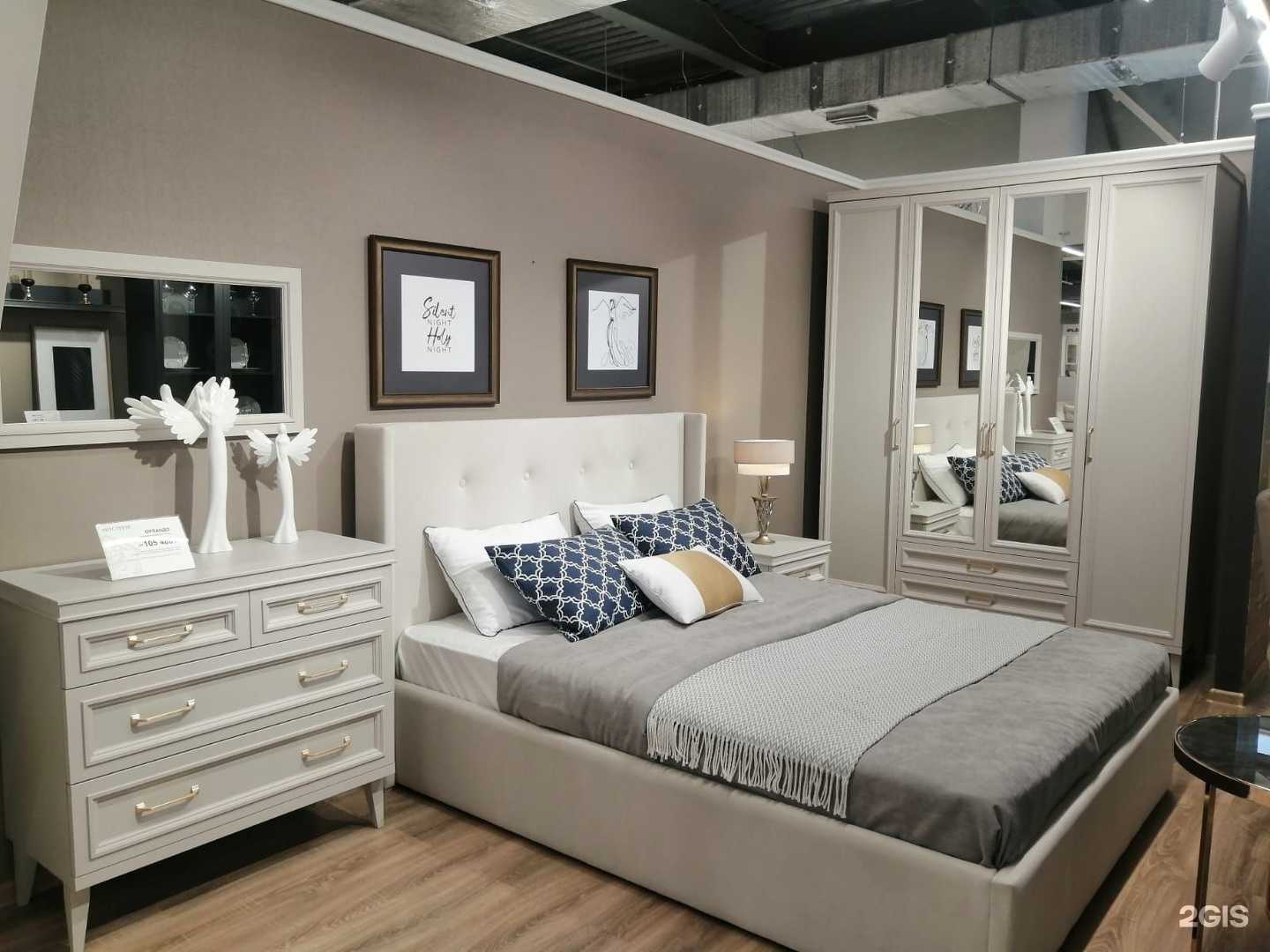 Отзывы на компанию Ангстрем в г. Магнитогорск c фото