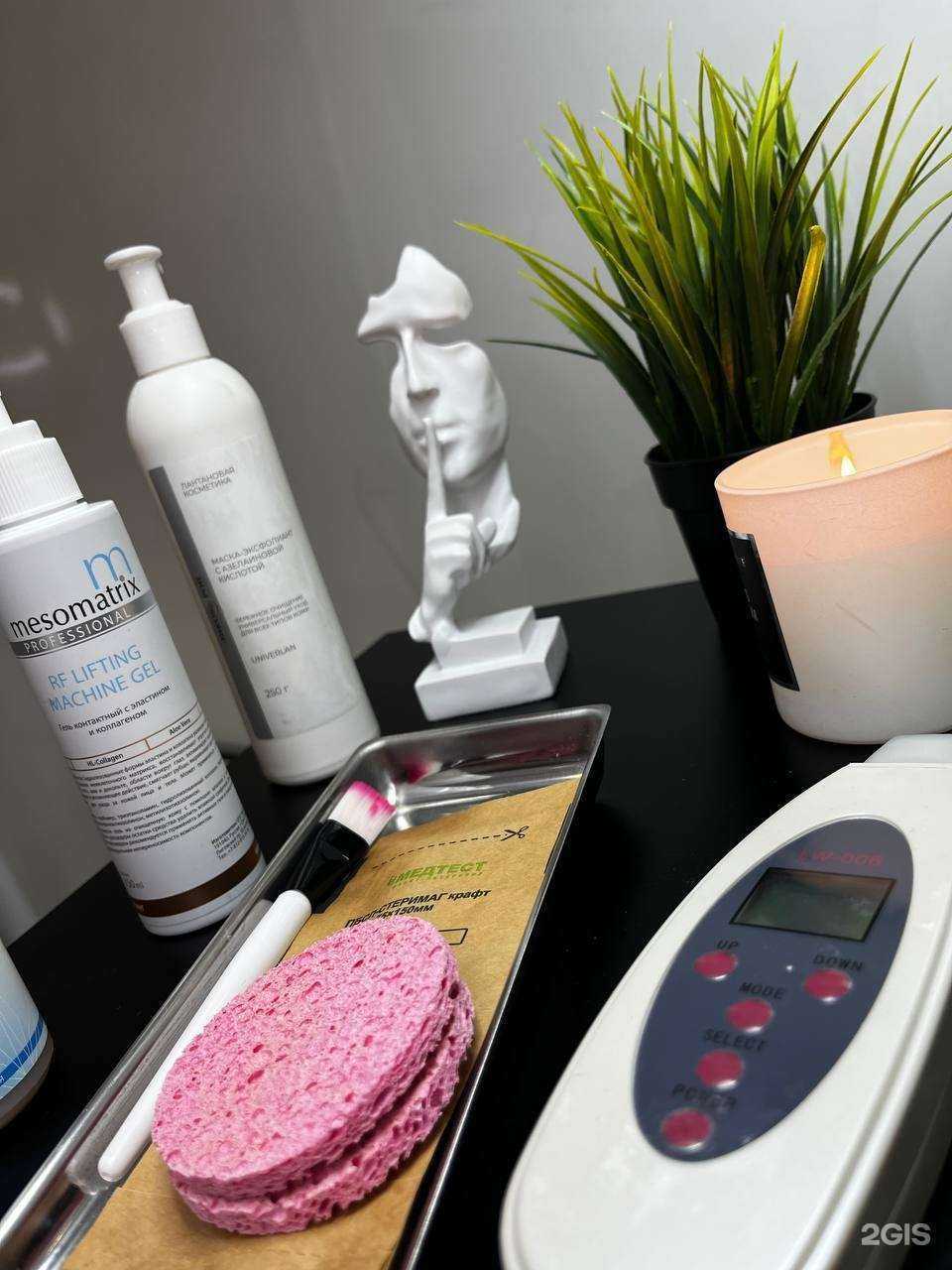 Отзывы на компанию Кабинет косметолога в Прокопьевске c фото