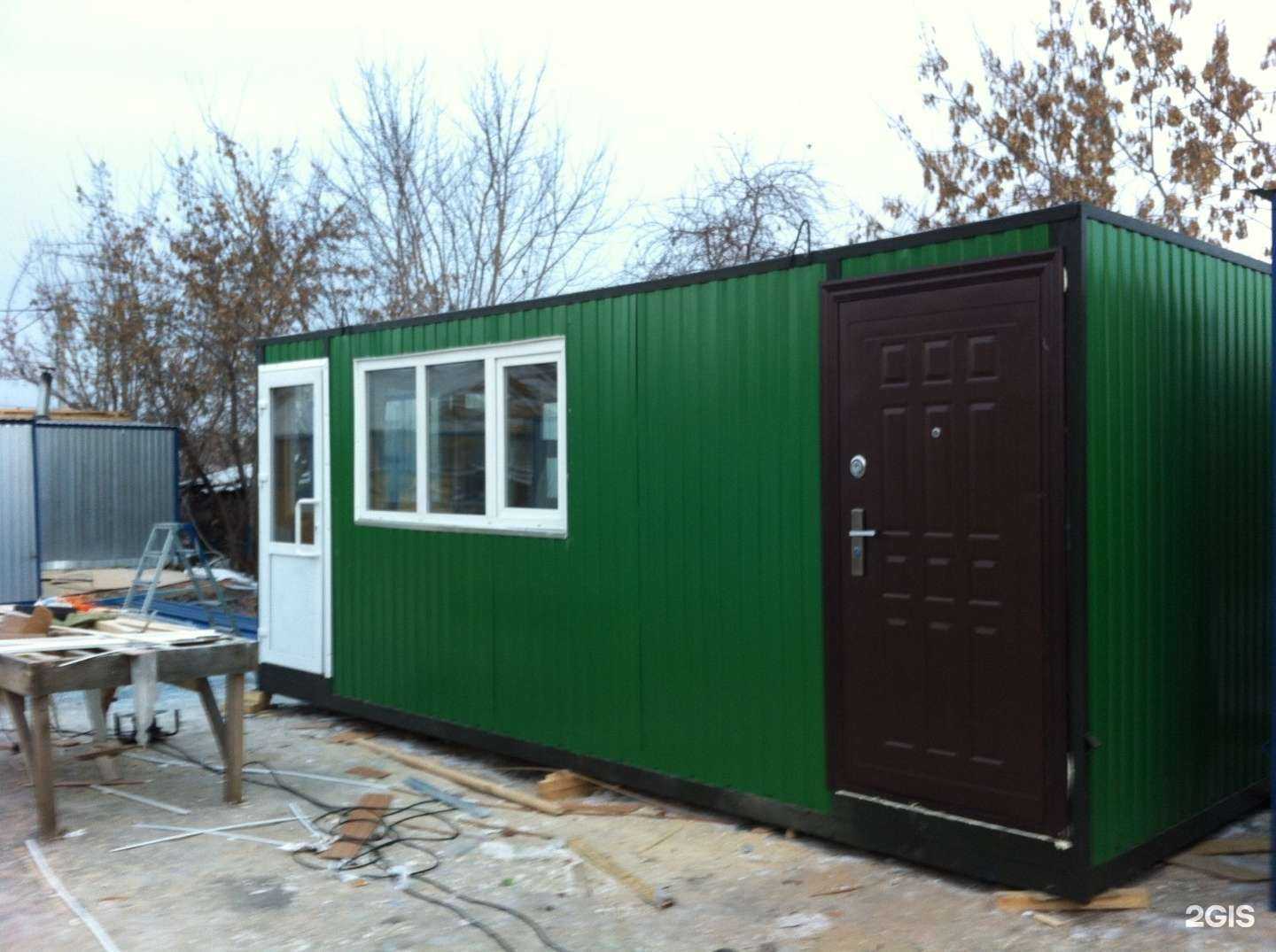 Отзывы на компанию Группа Альф в г. Челябинск c фото