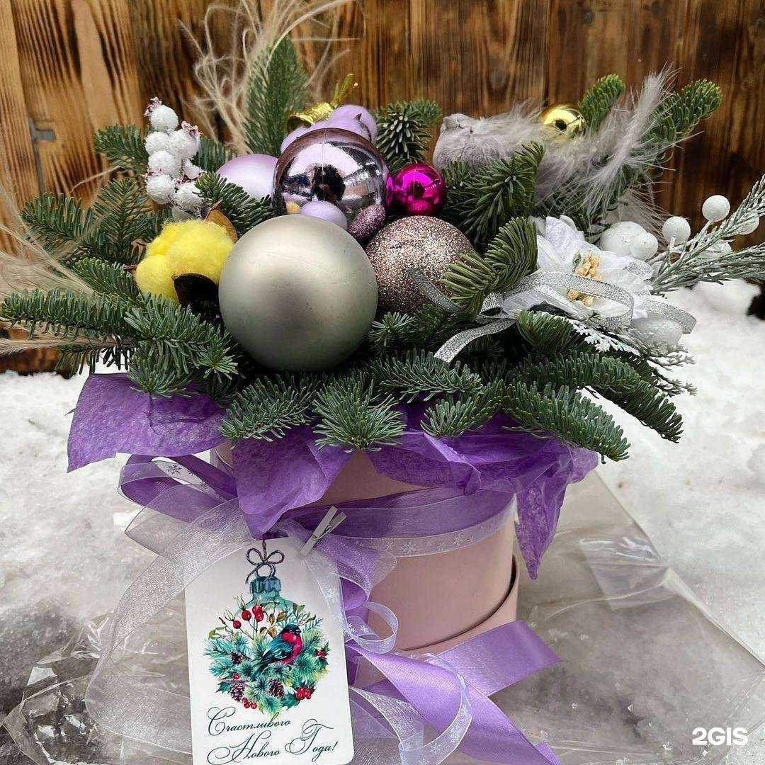 Отзывы на компанию Флокс в г. Ростов-на-Дону c фото