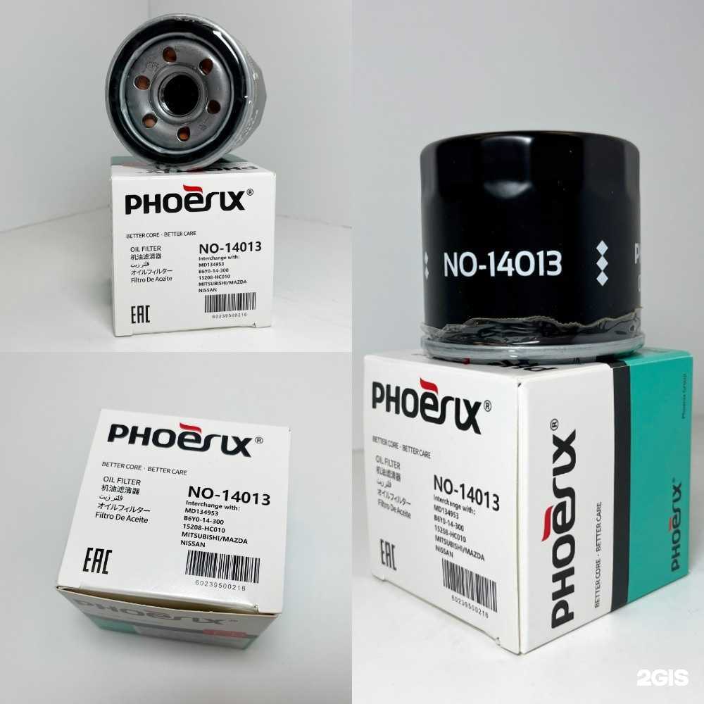 Отзывы на компанию Сиб в Барнауле c фото