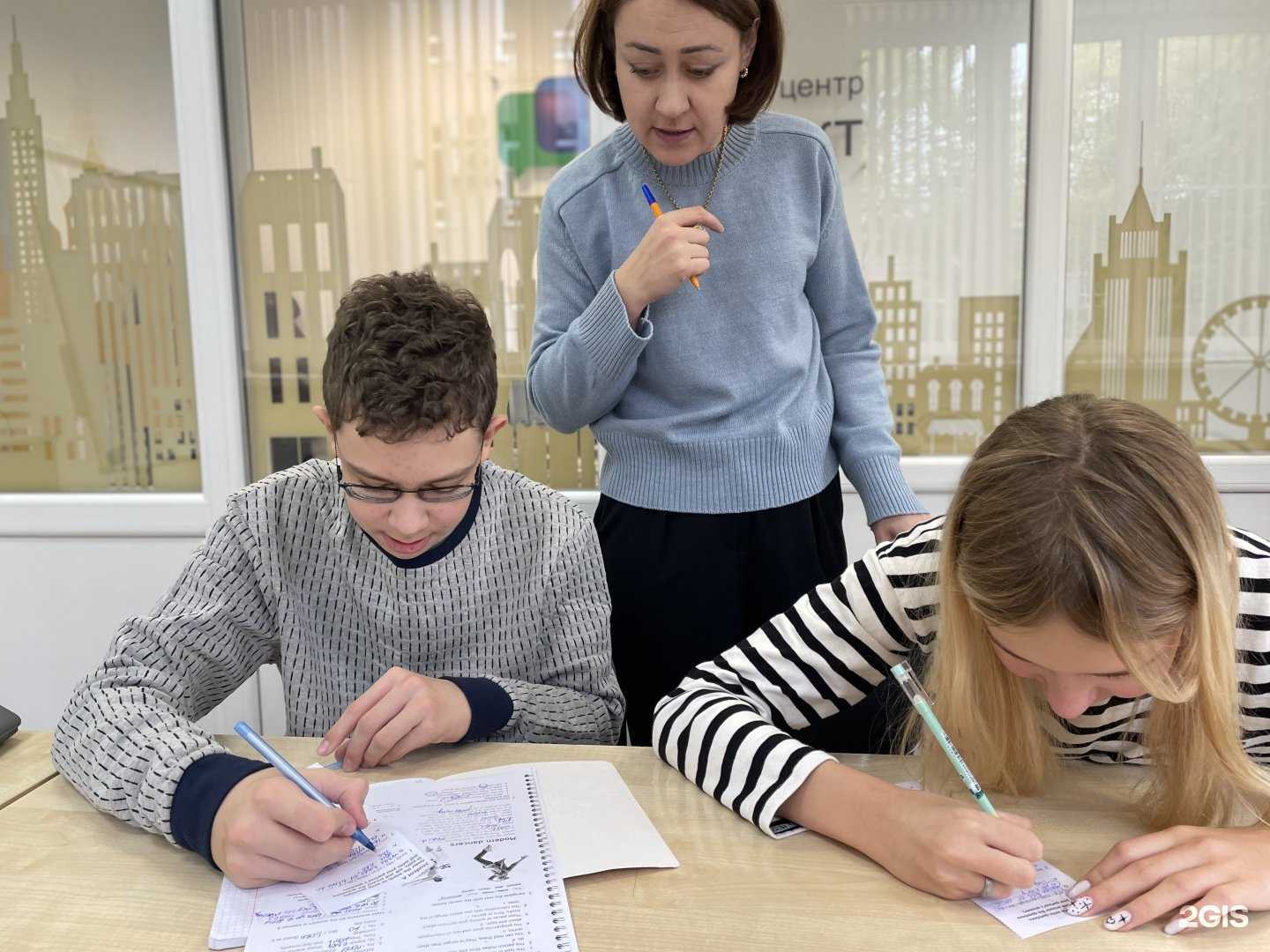 Отзывы на компанию Контакт в г. Калининград c фото