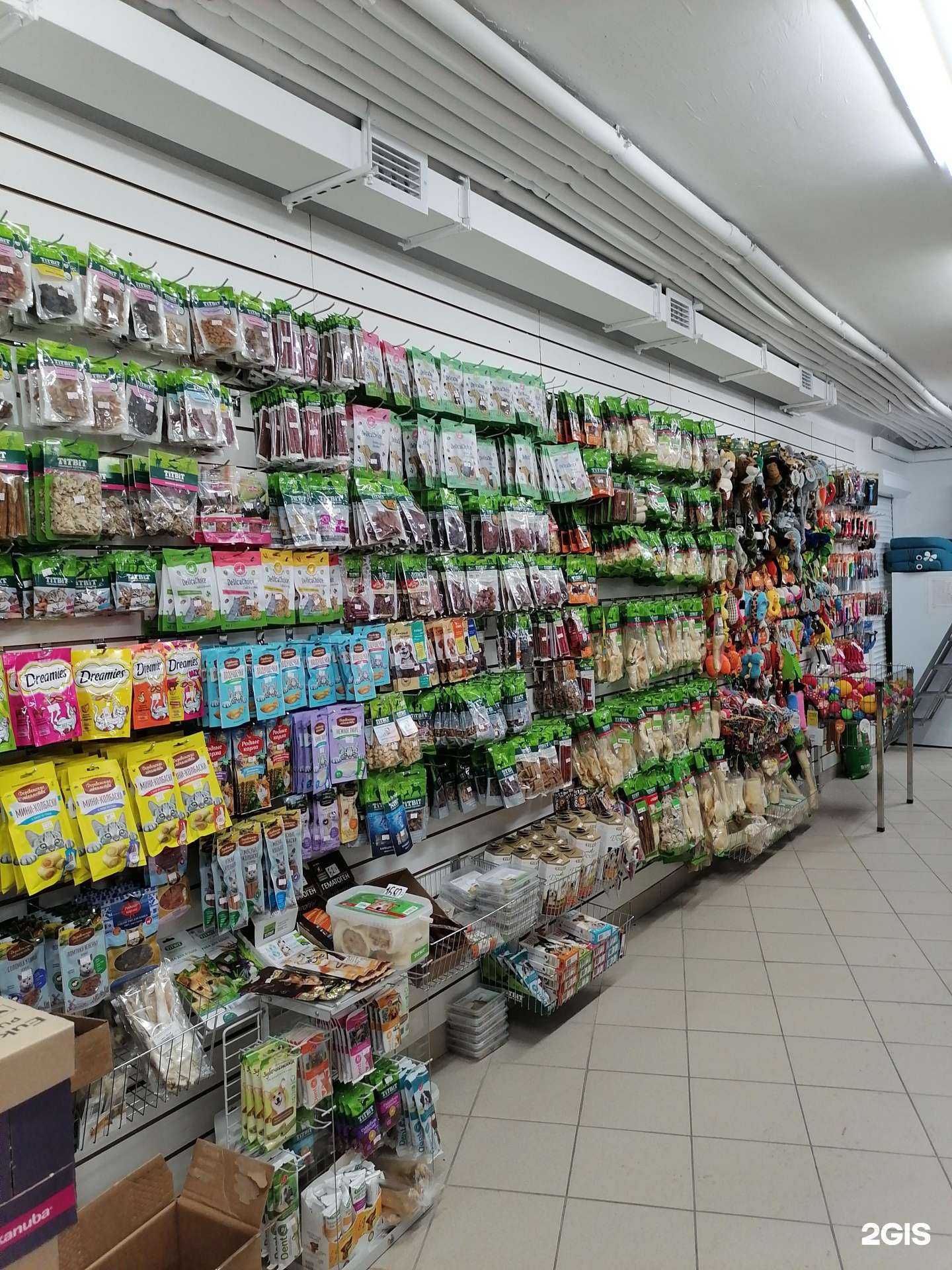 Отзывы на компанию Дискус в г. Мурманск c фото