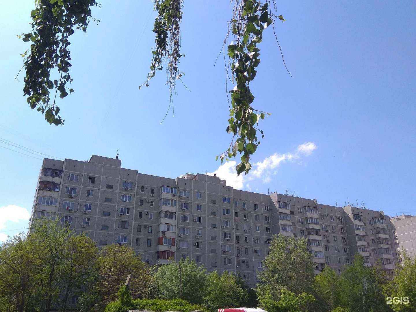 Отзывы на компанию Сервисный центр в г. Краснодар c фото