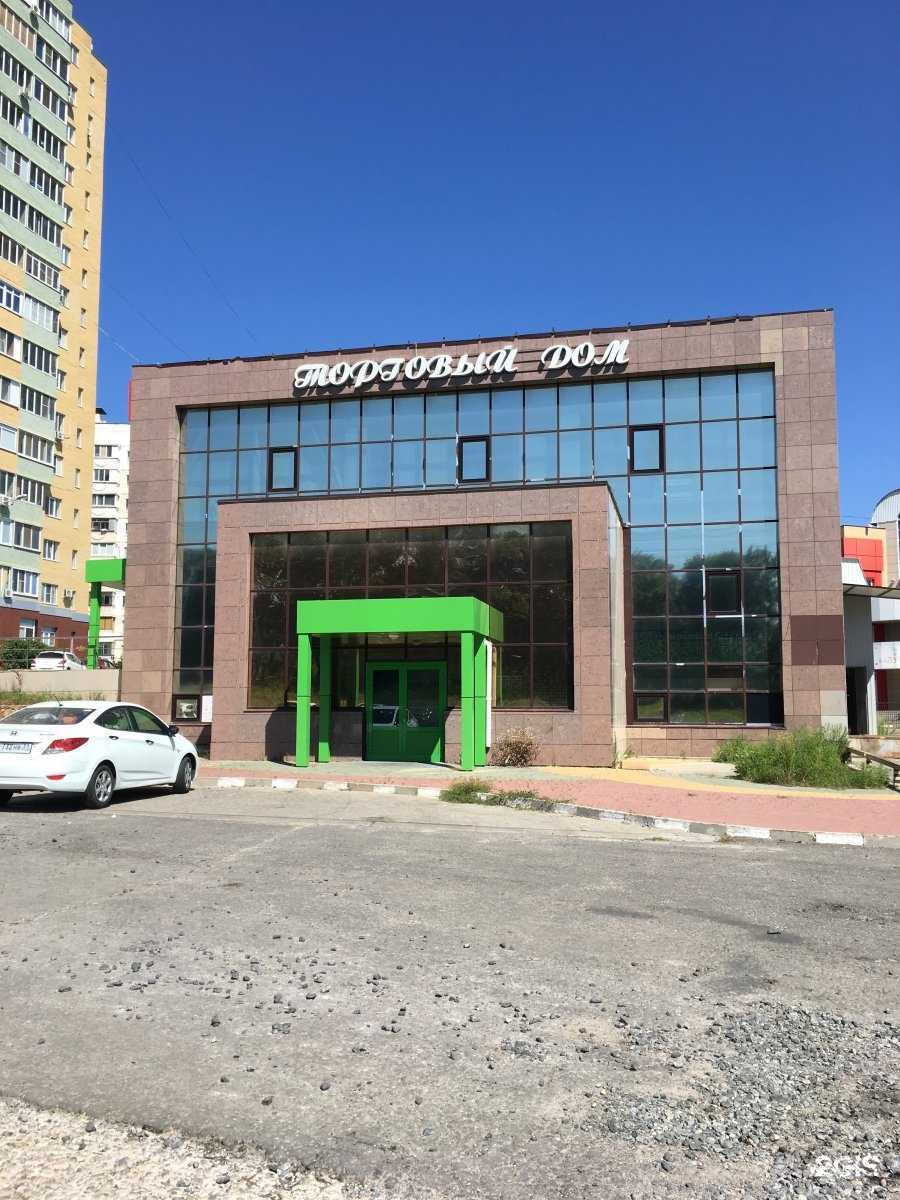 Отзывы на компанию Инком Техника в Белгороде c фото - фотография 2 из 2