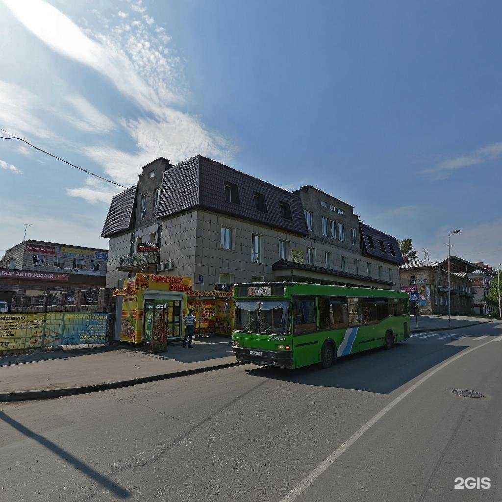 Отзывы на компанию Пинту в Новосибирске c фото - фотография 2 из 2