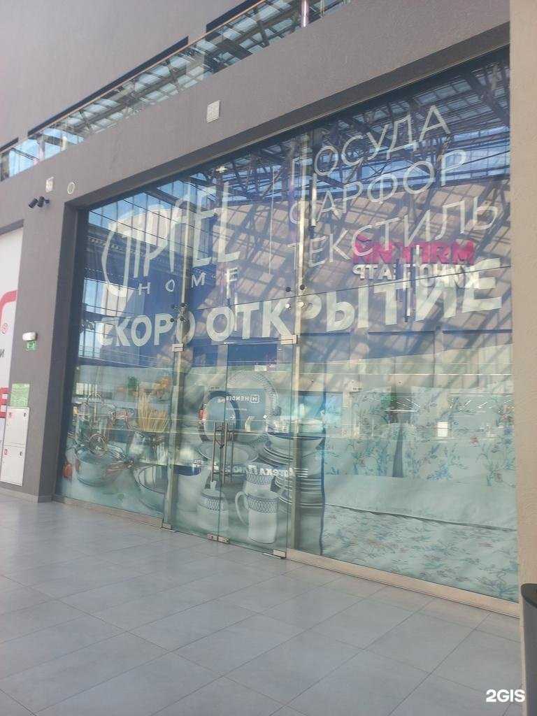 Отзывы на компанию Gipfel в г. Самара c фото