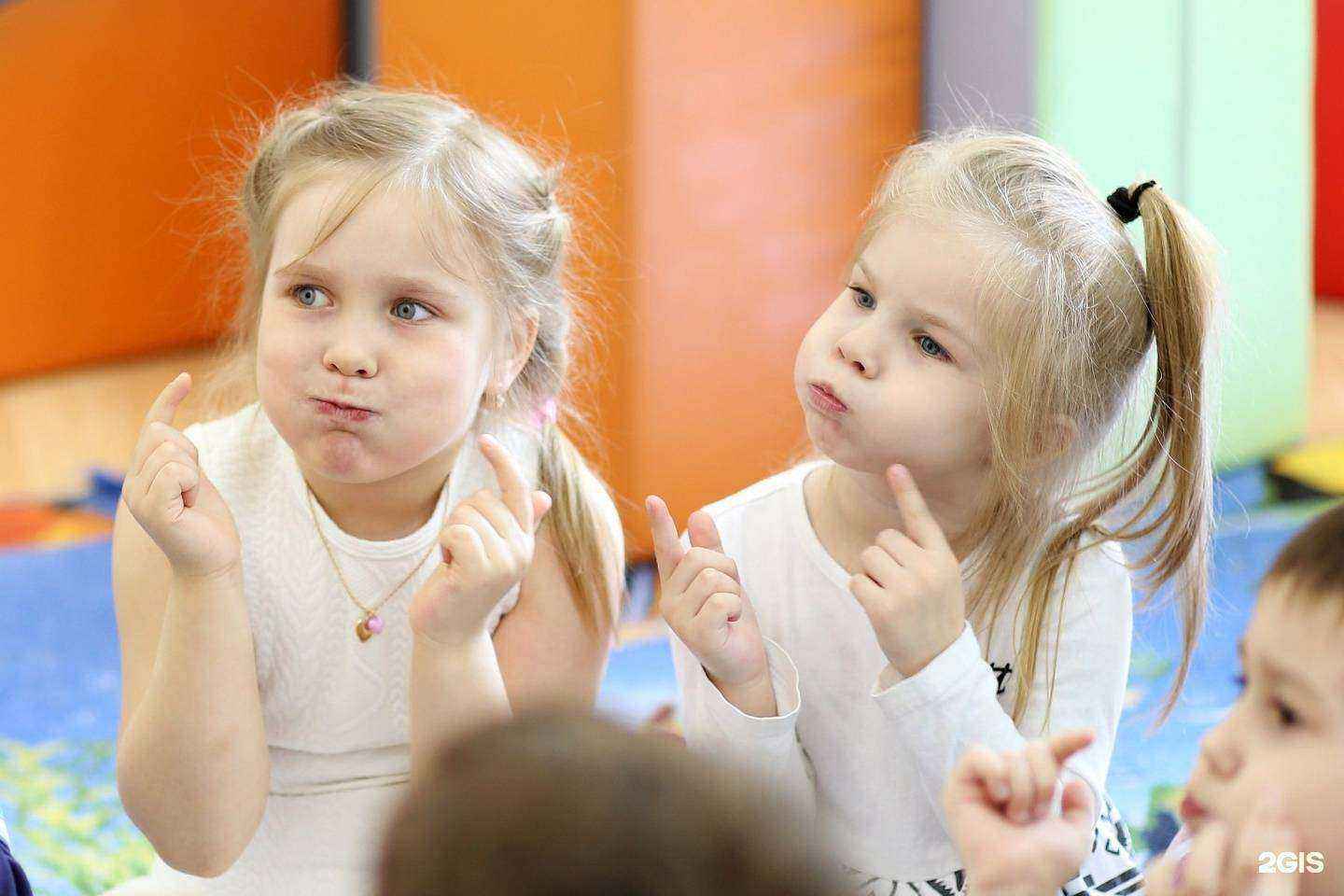 Отзывы на компанию Антошка в Перми c фото