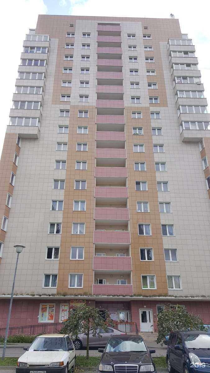 Отзывы на компанию Живая вода в Калининграде c фото - фотография 2 из 2