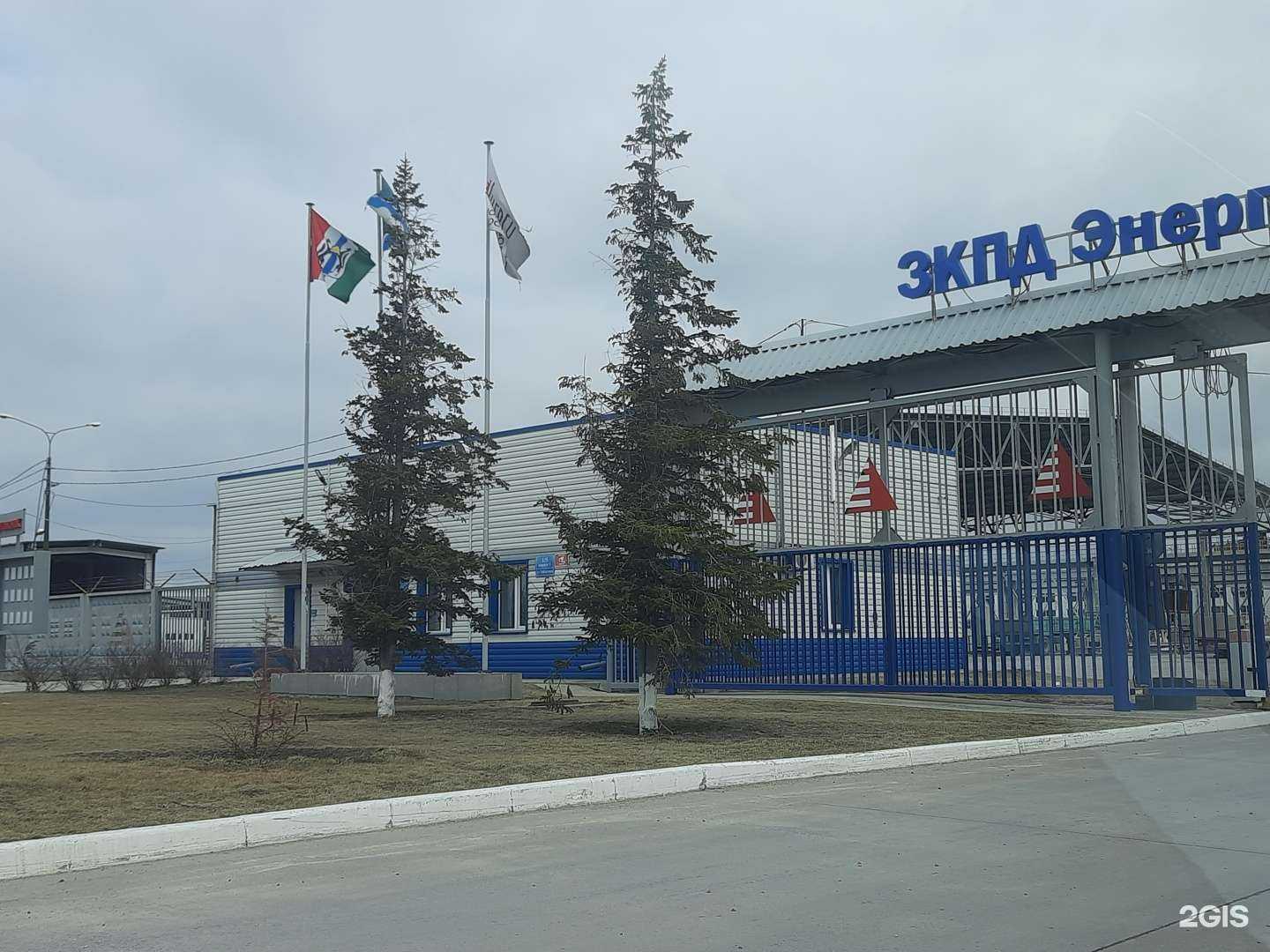 Отзывы на компанию Энергомонтаж в Новосибирске c фото - фотография 2 из 2