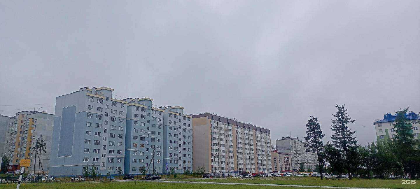 Отзывы на компанию Мама Mia в Ноябрьске c фото - фотография 2 из 2