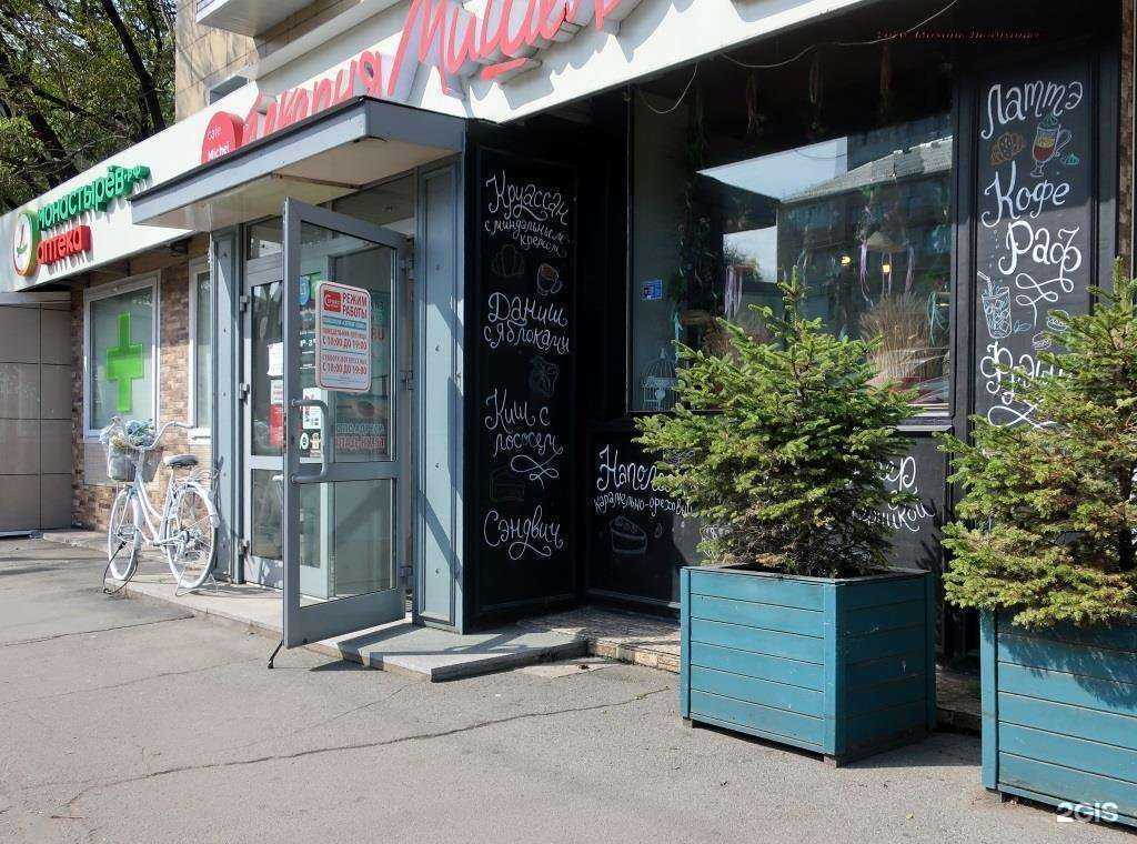 Отзывы на компанию Орудия труда в Владивостоке c фото - фотография 2 из 2