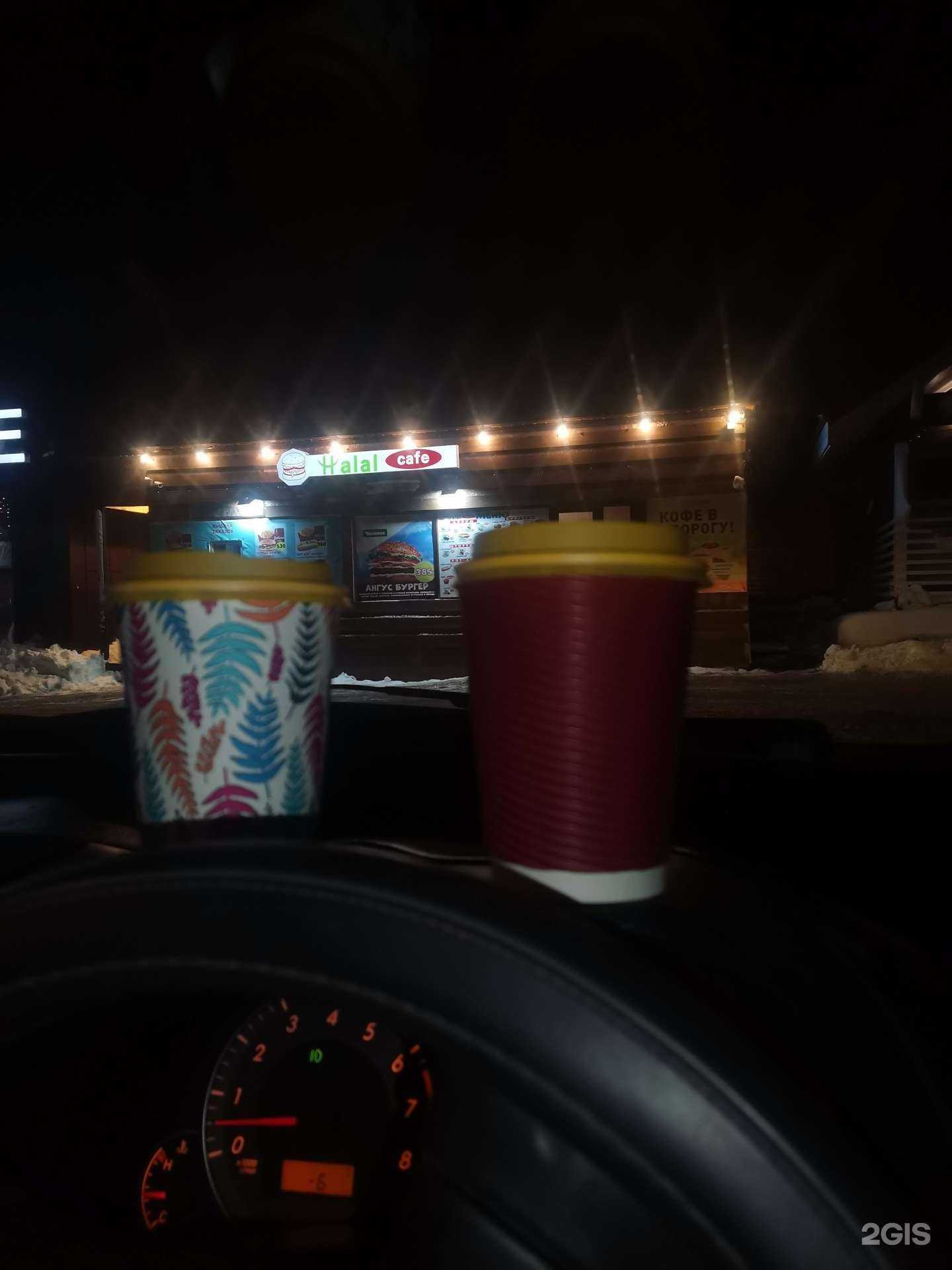 Отзывы на компанию Burger`s One в г. Петропавловск-Камчатский c фото