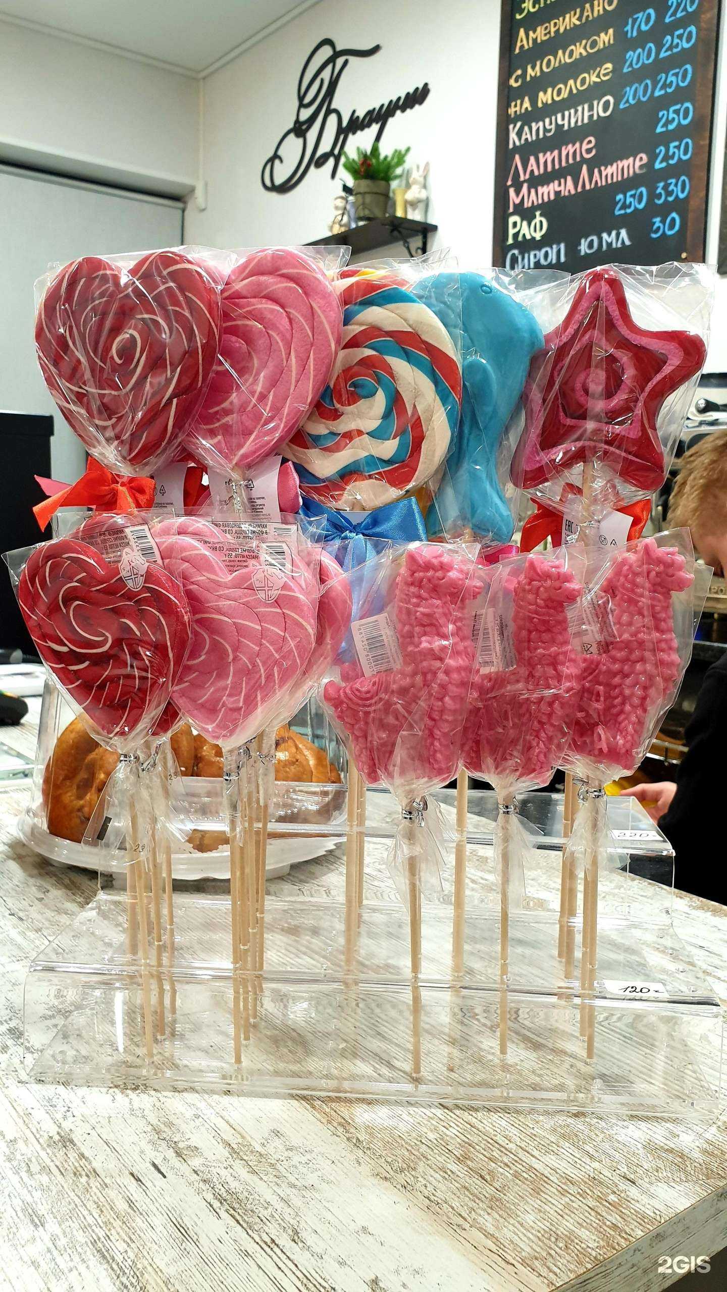 Отзывы на компанию Брауни в Владивостоке c фото