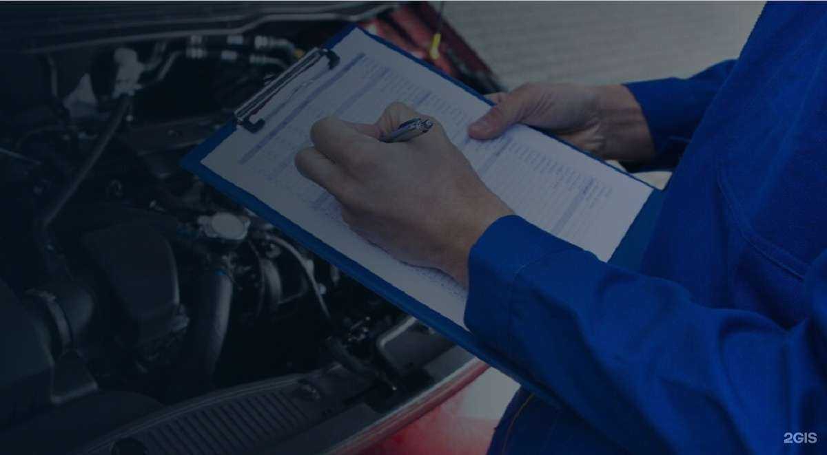 Отзывы на компанию Темп Авто в Краснодаре c фото