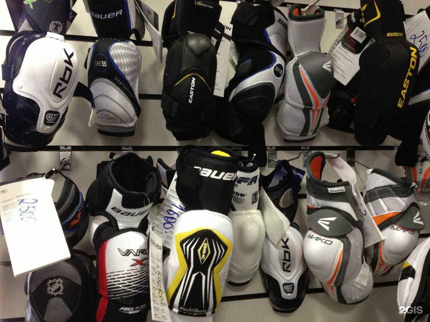 Отзывы на компанию Буллит в г. Воскресенск c фото