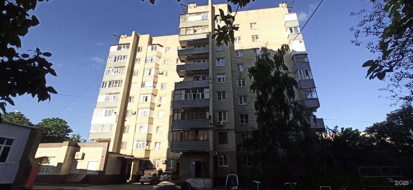 Отзывы на компанию Копейкин Дом в Ставрополе c фото - фотография 2 из 2