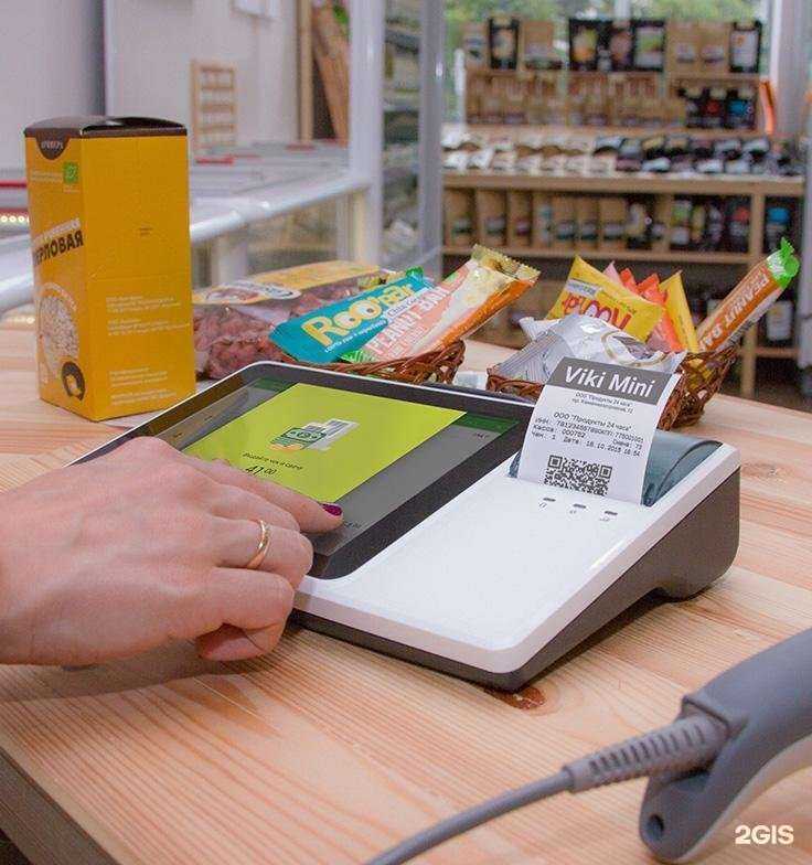 Отзывы на компанию Бином плюс в г. Сургут c фото