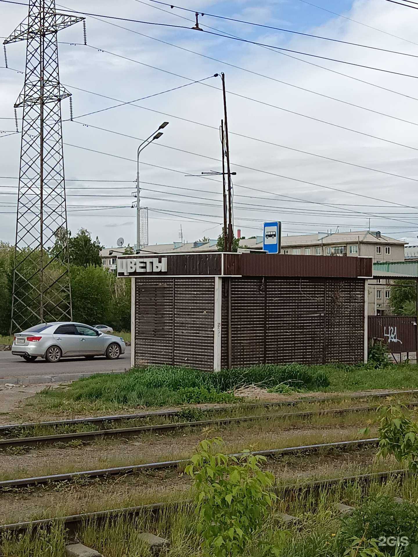 Отзывы на компанию Расцвет в г. Красноярск c фото